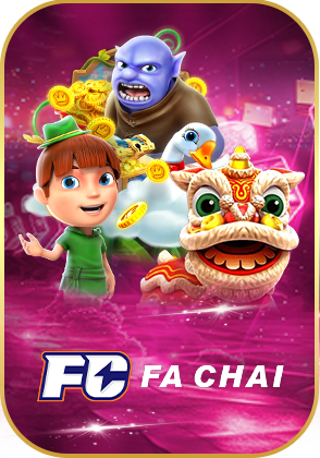 หมูบิน168-fa-chai