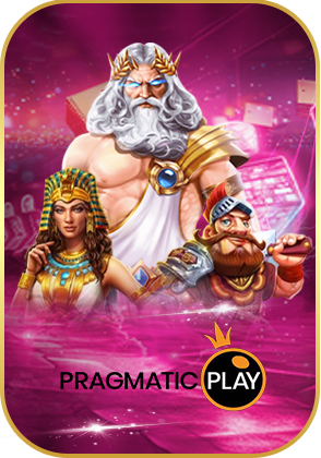 หมูบิน168-pragmatic-play